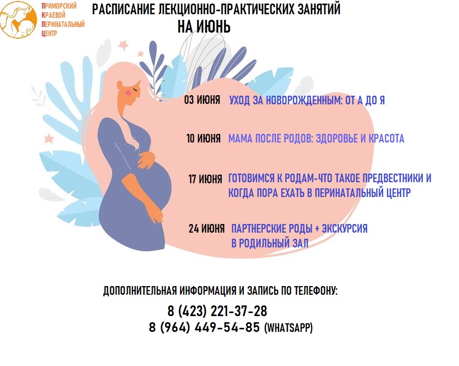 WhatsApp Image 2023-05-26 at 14.25.33.jpeg