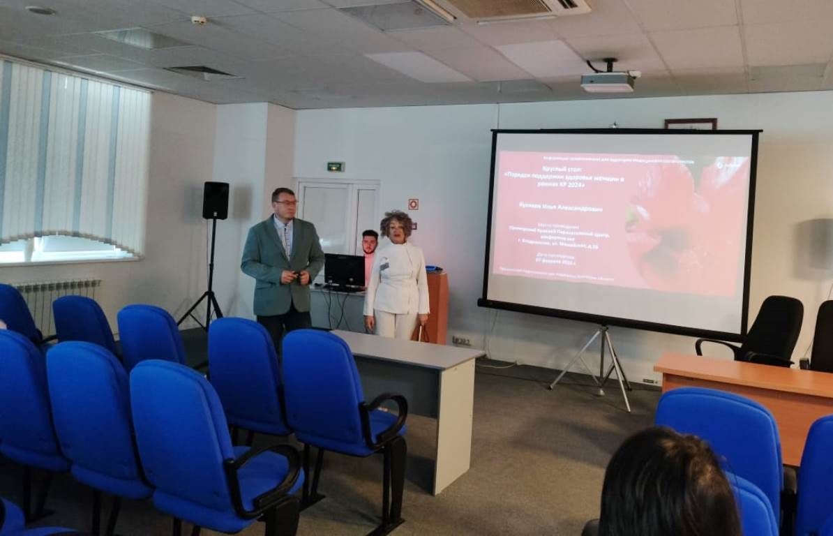 Изображение WhatsApp 2025-02-07 в 13.18.03_5f1ce7de.jpg