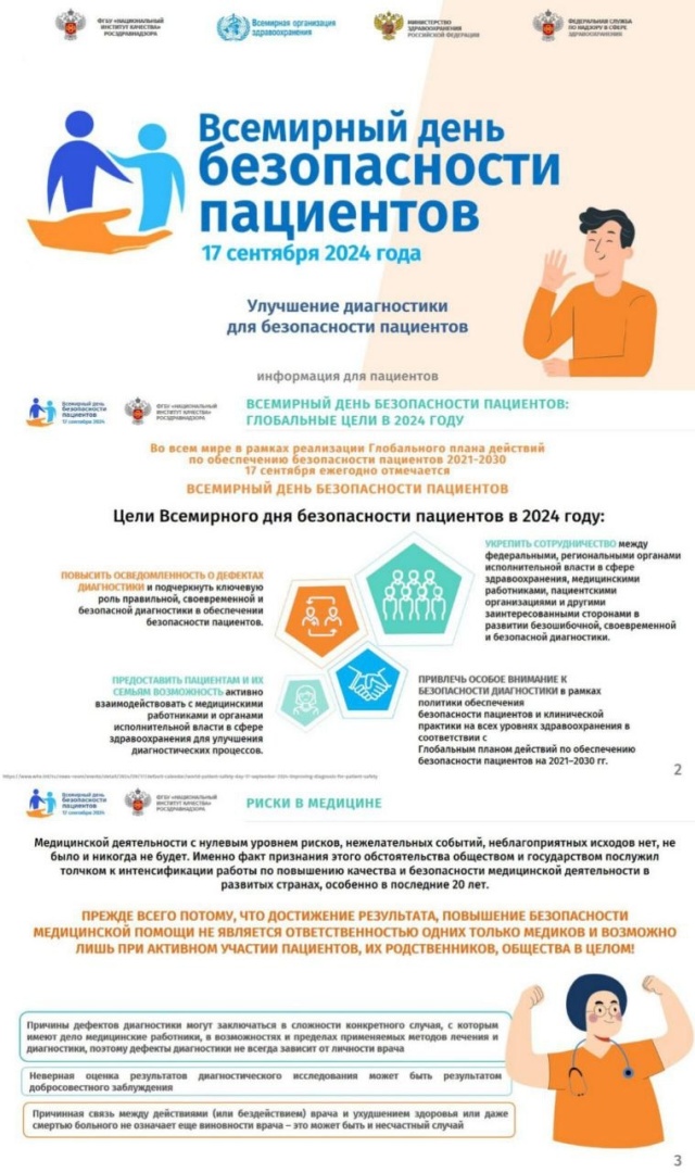 WhatsApp Image 2024-09-16 at 16.10.46.jpeg