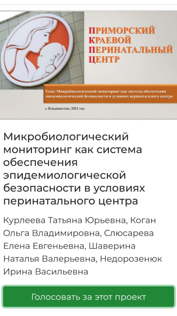 WhatsApp Image 2021-09-23 at 14.20.47.jpeg