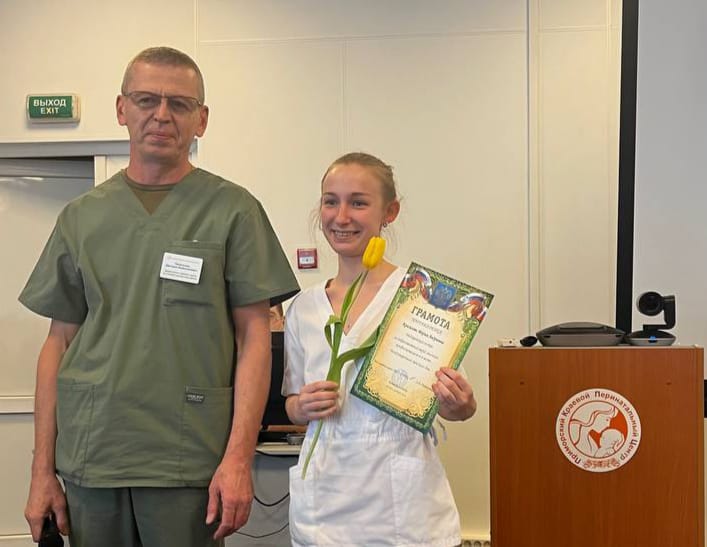 WhatsApp Image 2023-03-07 at 20.05.08 (2).jpeg