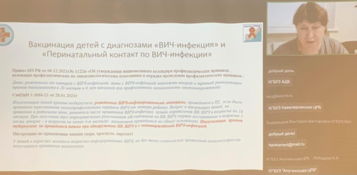 Изображение WhatsApp 2024-08-21 в 13.20.34_8f7d9cb9.jpg Изображение WhatsApp 2024-08-21 в 13.20.34_8f7d9cb9.jpg