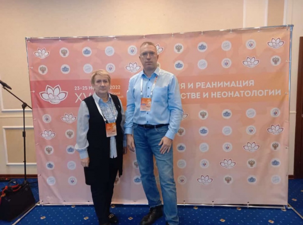 WhatsApp Image 2022-11-24 at 15.02.23.jpeg