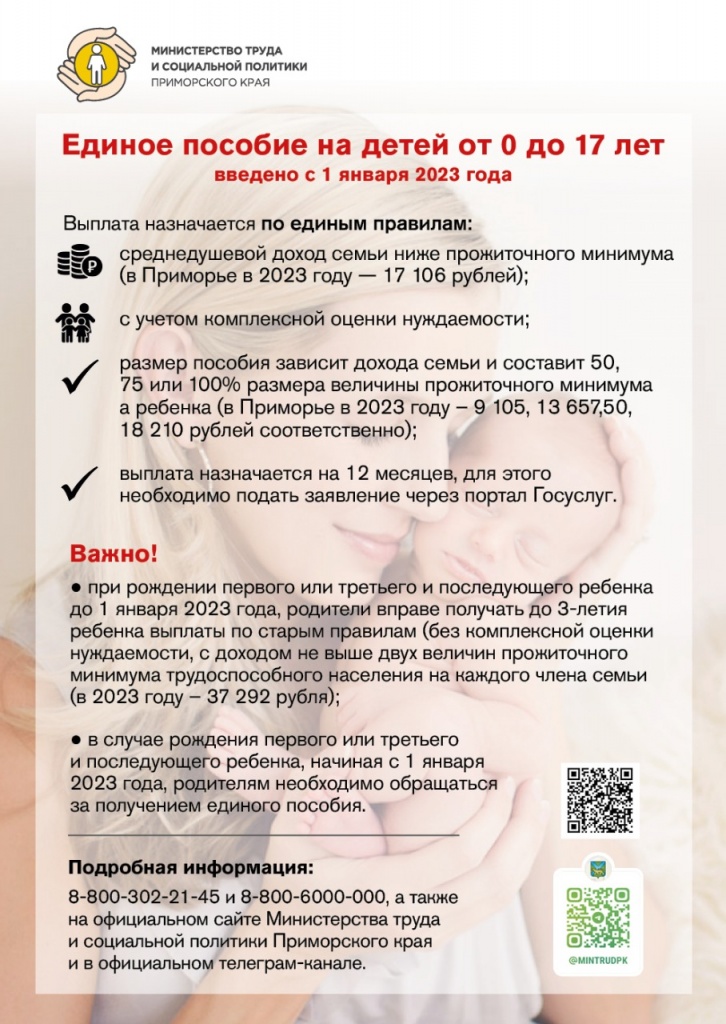 WhatsApp Image 2023-01-10 at 16.42.47.jpeg