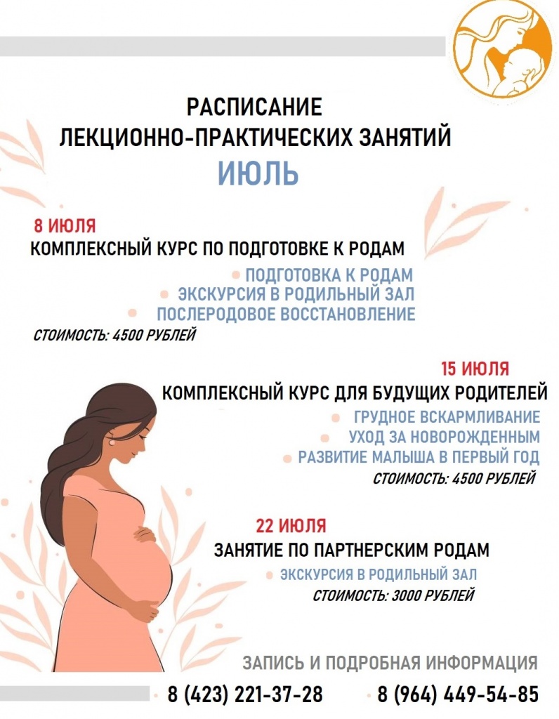 WhatsApp Image 2023-06-27 at 14.49.08.jpeg