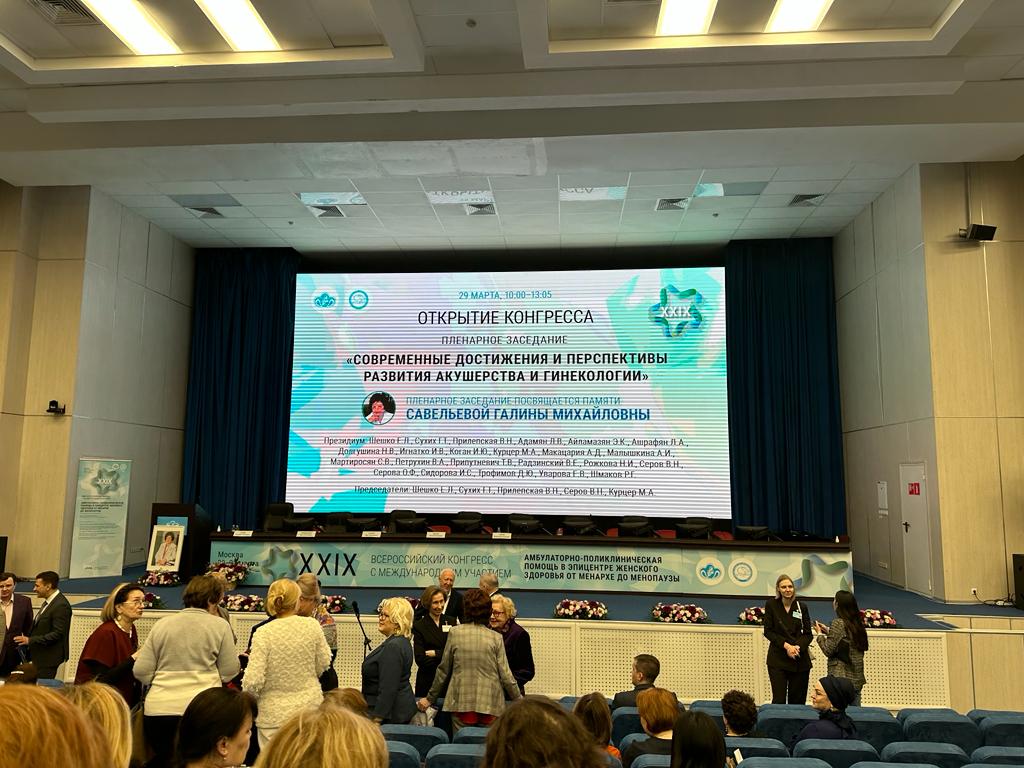 WhatsApp Image 2023-03-30 at 10.20.40 (1).jpeg