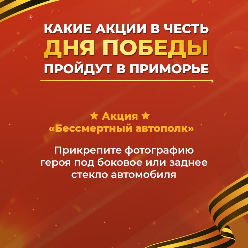 WhatsApp Image 2023-05-02 at 18.08.42 (1).jpeg