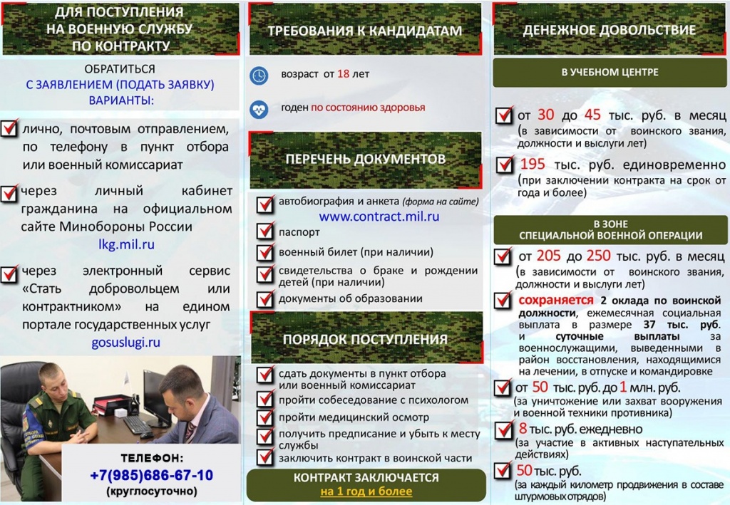 WhatsApp Image 2023-06-21 at 11.38.37 (2).jpeg