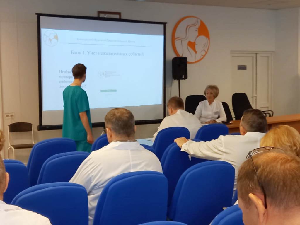 Изображение WhatsApp 2024-12-11 в 15.15.46_18496e65.jpg