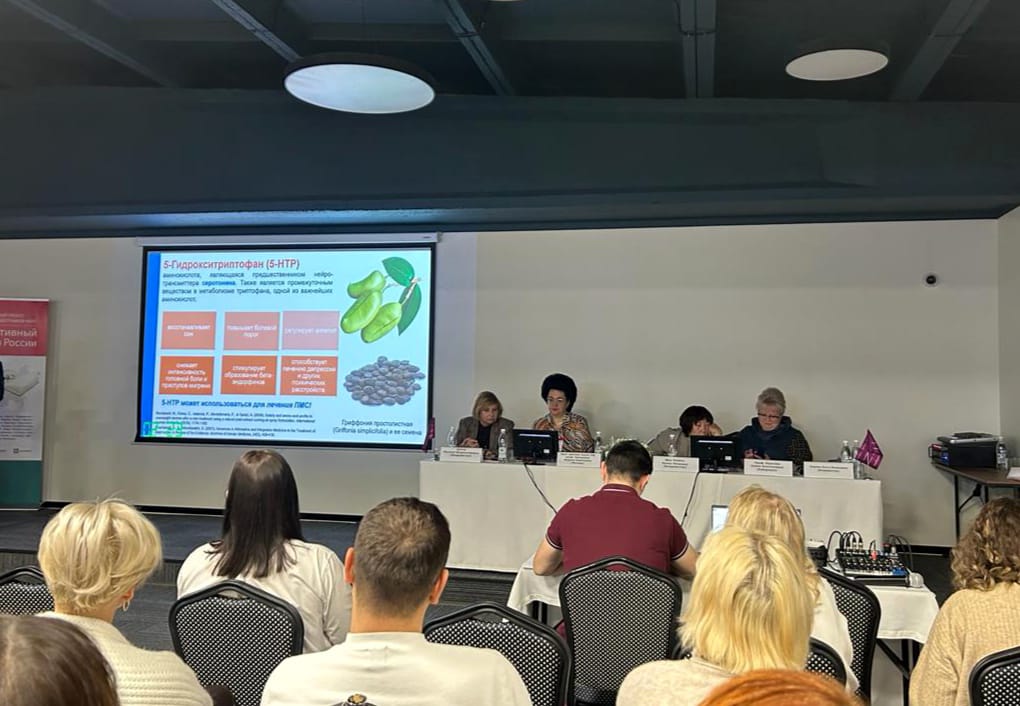 Изображение WhatsApp 2023-12-09 в 19.01.27_759b5ca7.jpg