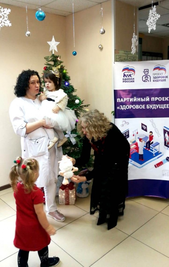 WhatsApp Image 2019-12-25 at 16.28.13.jpeg