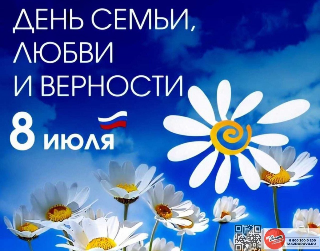 WhatsApp Image 2023-07-08 at 12.49.20.jpeg