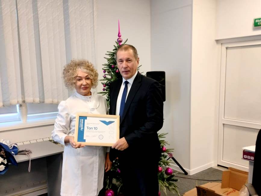 Изображение WhatsApp 2023-12-25 в 16.50.29_f70b5b8c.jpg