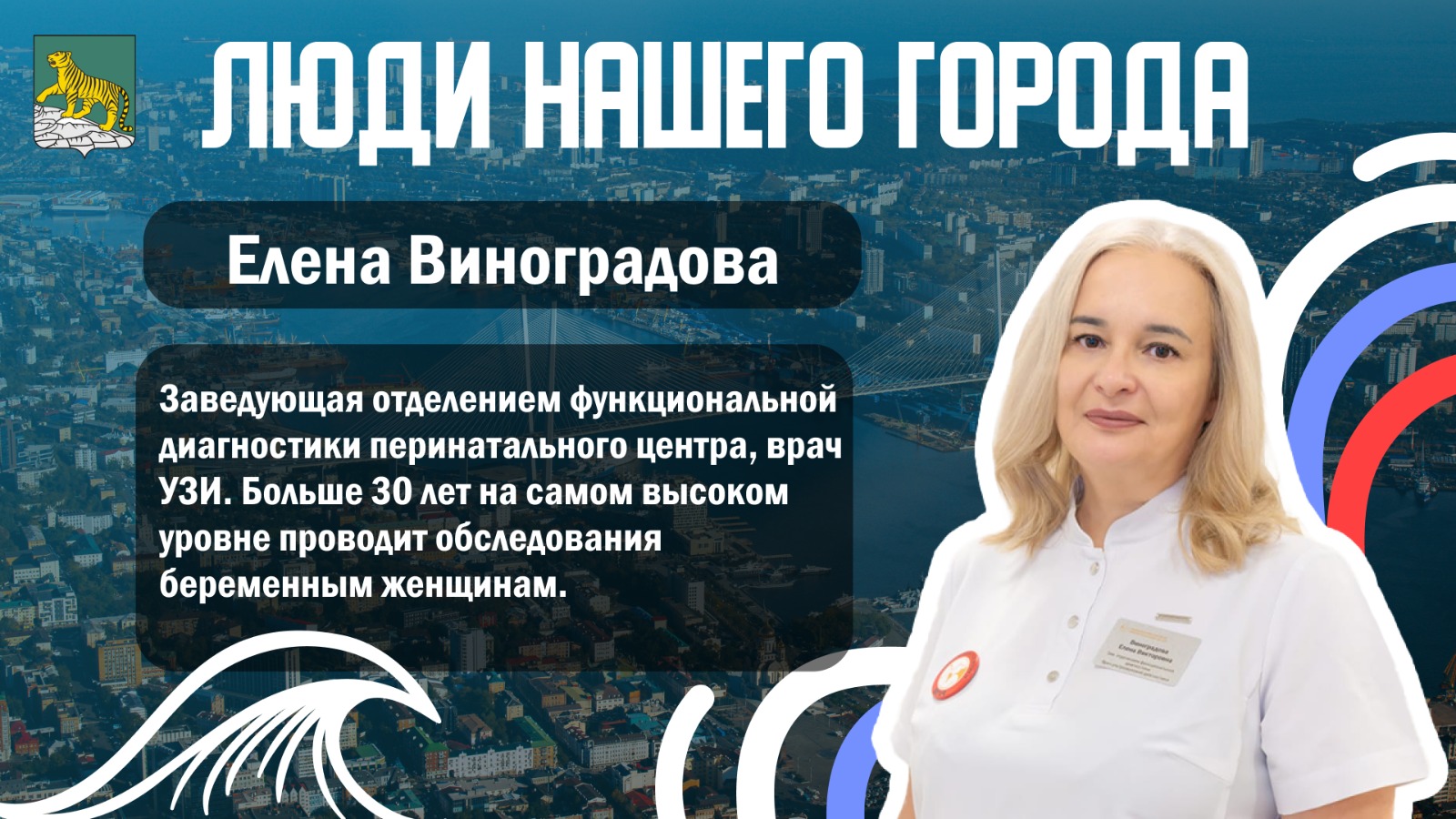 Изображение WhatsApp 2025-04-02 в 08.49.59_398aa823.jpg