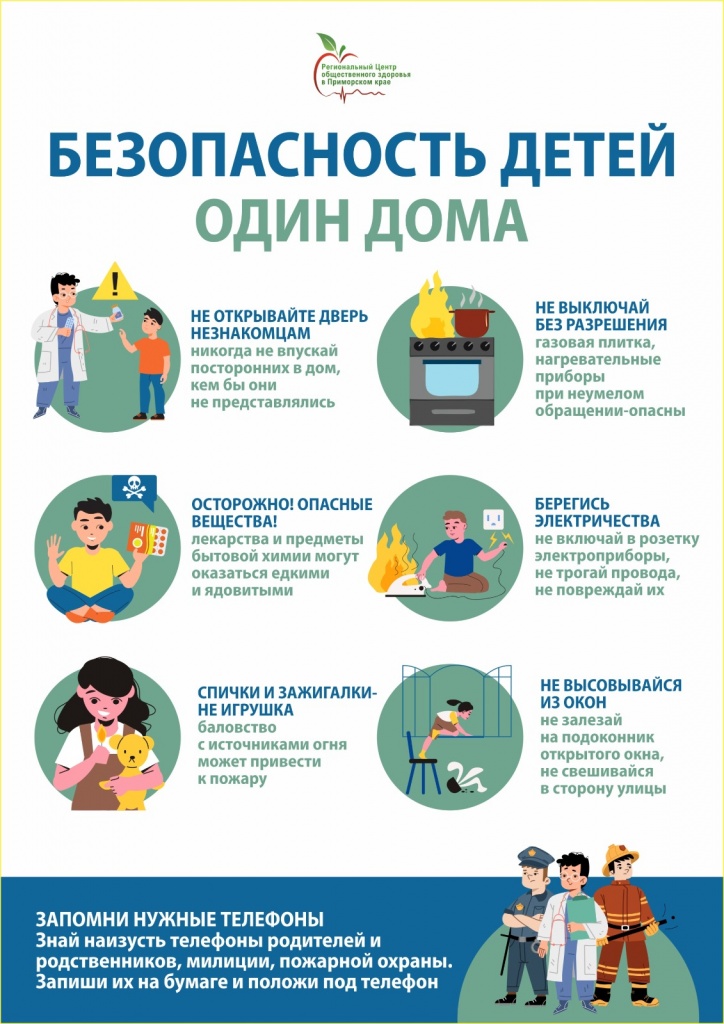 WhatsApp Image 2023-06-06 at 16.21.51.jpeg