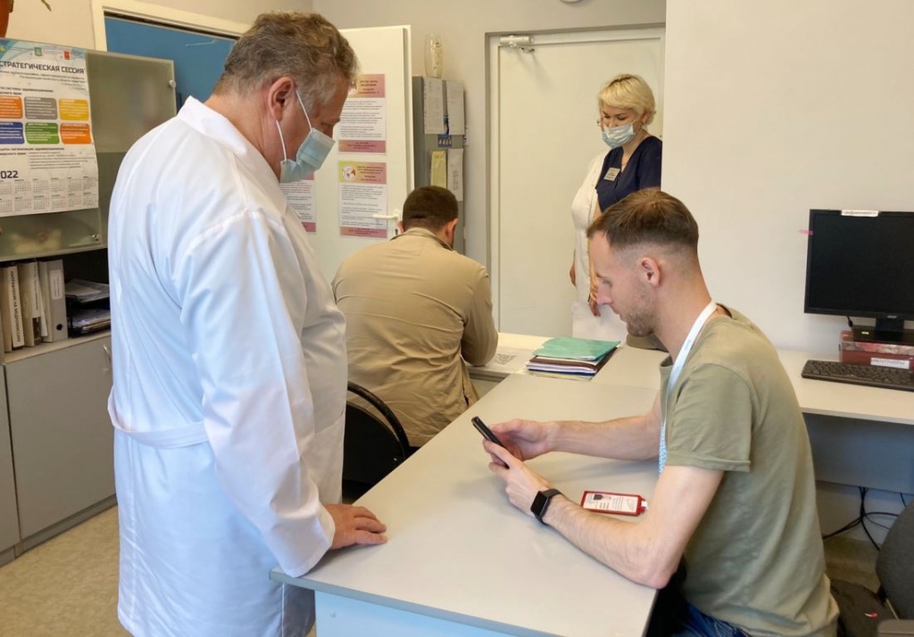 WhatsApp Image 2022-05-27 at 15.31.14.jpeg