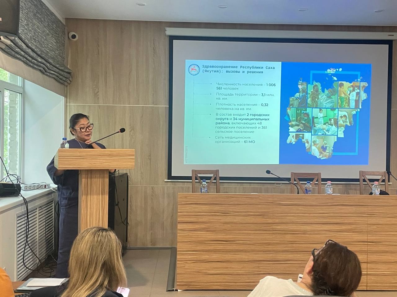 Изображение WhatsApp 2025-08-30 в 19.38.04_2cf00ba9.jpg