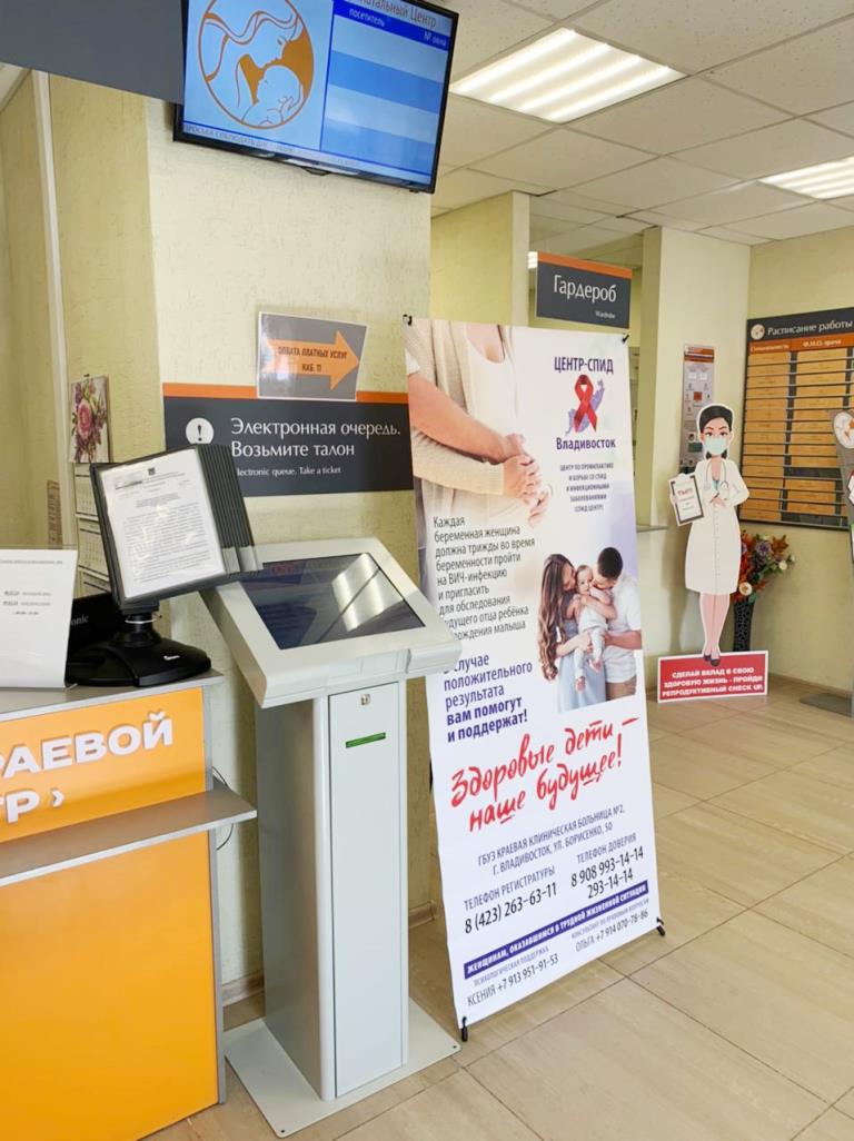 Изображение WhatsApp 2024-03-06 в 12.51.28_eefd7bfc.jpg