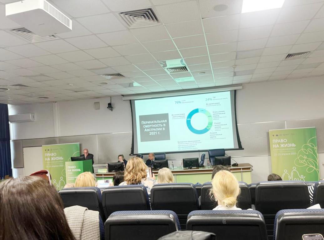 Изображение WhatsApp 2025-04-25 в 13.25.32_6d1d2825.jpg