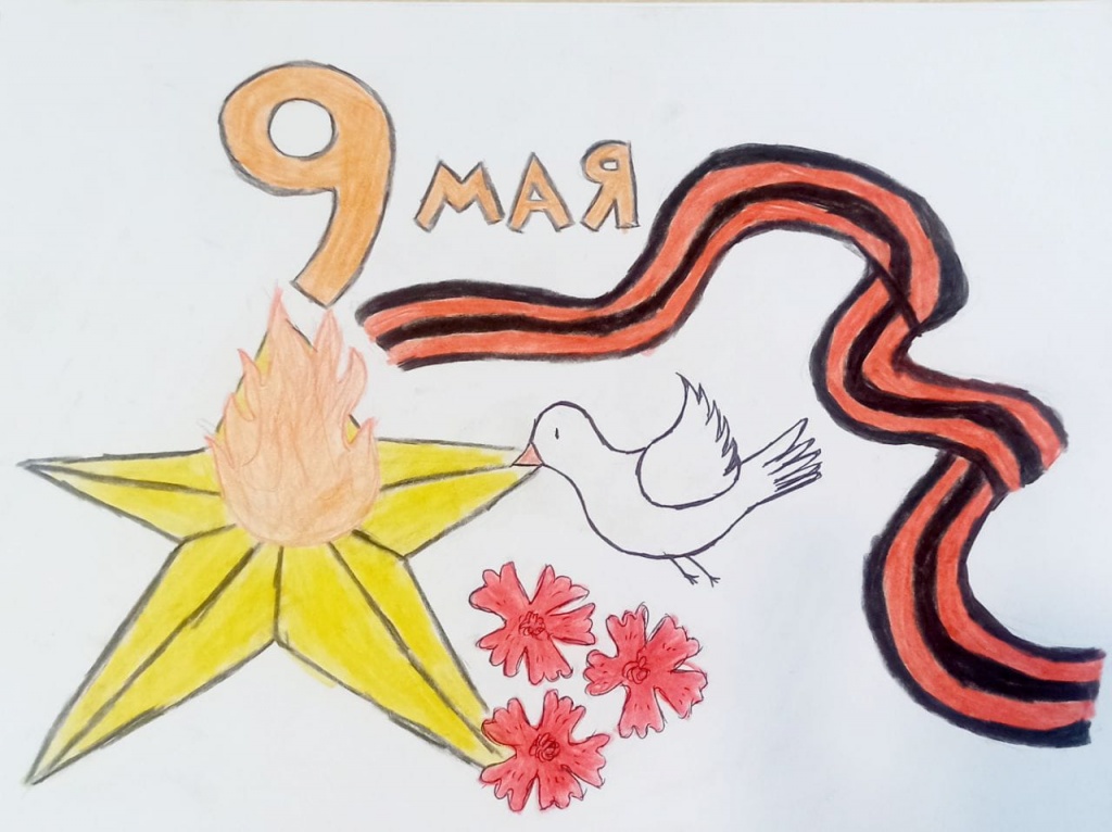 WhatsApp Image 2023-05-09 at 10.07.26.jpeg