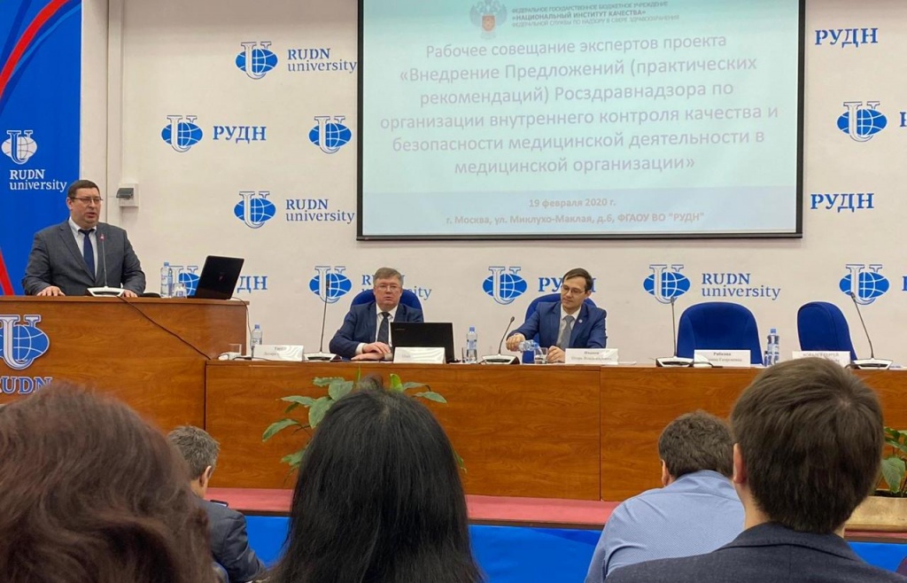 WhatsApp Image 2020-02-20 at 12.53.41.jpeg