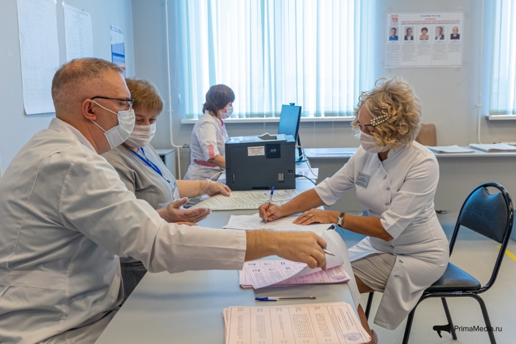 WhatsApp Image 2021-09-19 at 19.01.01 (1).jpeg