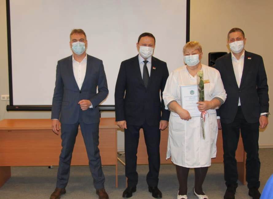 WhatsApp Image 2020-12-26 at 15.48.12 (1).jpeg