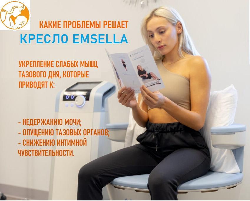 Изображение WhatsApp 2024-02-29 в 08.44.11_170abd76.jpg