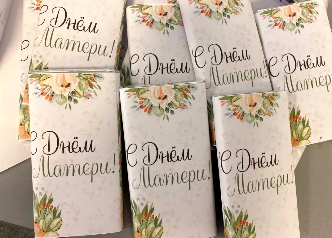 Изображение WhatsApp 2023-11-27 в 16.18.17_a1d557ab.jpg