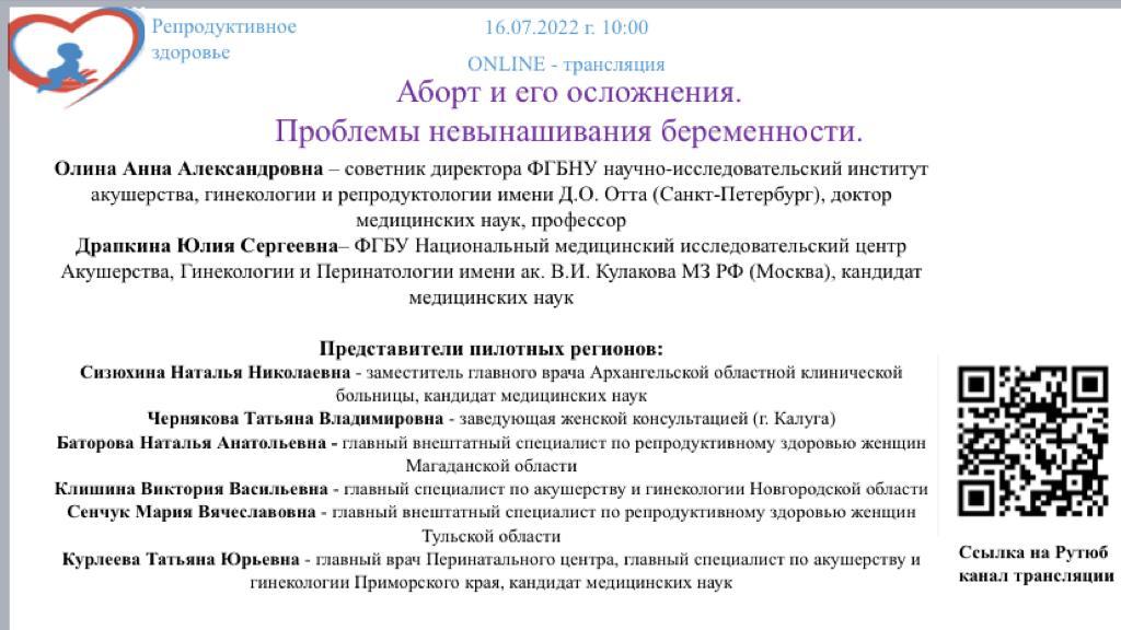 WhatsApp Image 2022-07-15 at 09.10.54.jpeg