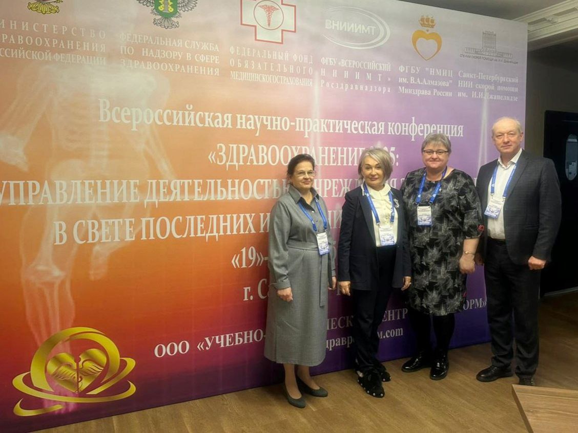 Изображение WhatsApp 2024-11-20 в 12.41.20_bc4b027b.jpg Изображение WhatsApp 2024-11-20 в 12.41.20_bc4b027b.jpg