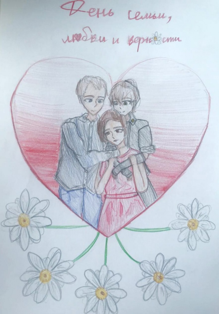 WhatsApp Image 2023-07-08 at 13.28.34.jpeg