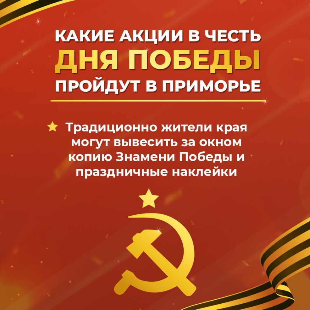 WhatsApp Image 2023-05-02 at 18.08.44.jpeg