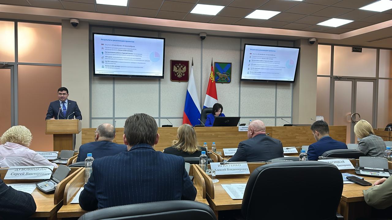 Изображение WhatsApp 2024-12-21 в 15.36.32_c39668e6.jpg