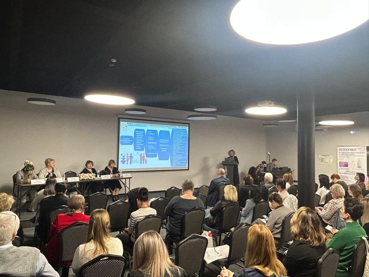 Изображение WhatsApp 2025-03-24 в 09.55.44_c97ba3a5.jpg