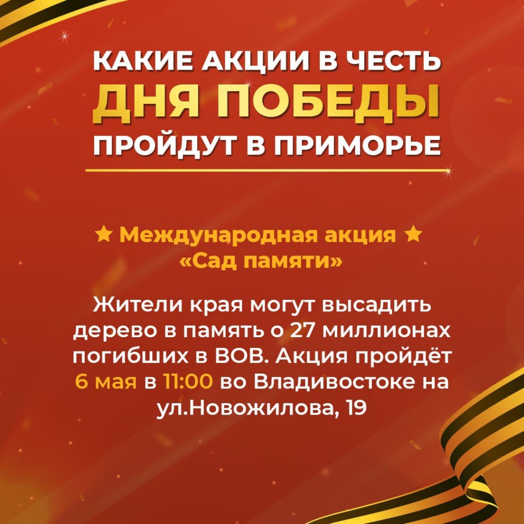 WhatsApp Image 2023-05-02 at 18.08.43.jpeg