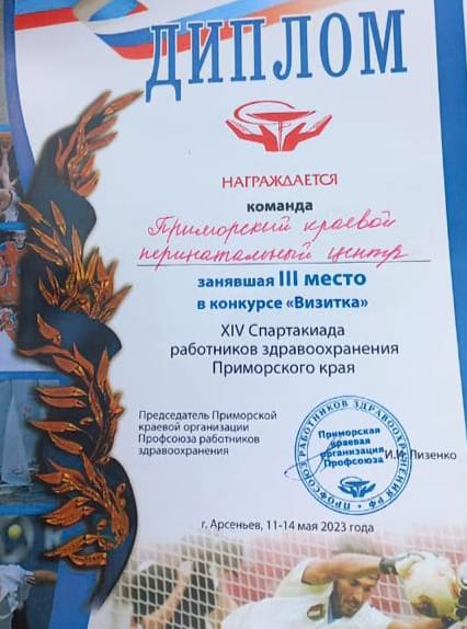 WhatsApp Image 2023-05-14 at 14.54.30 (1).jpeg