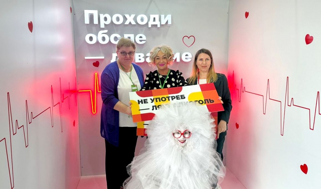 WhatsApp Image 2023-06-20 at 14.56.12 (1).jpeg