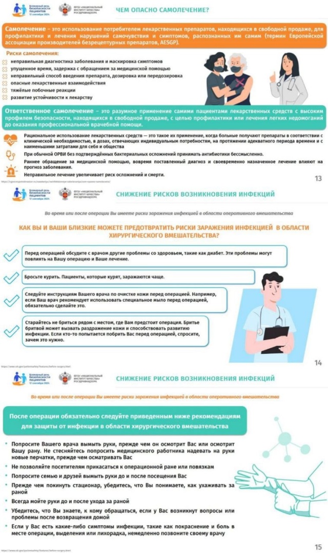 WhatsApp Image 2024-09-16 at 16.10.47.jpeg