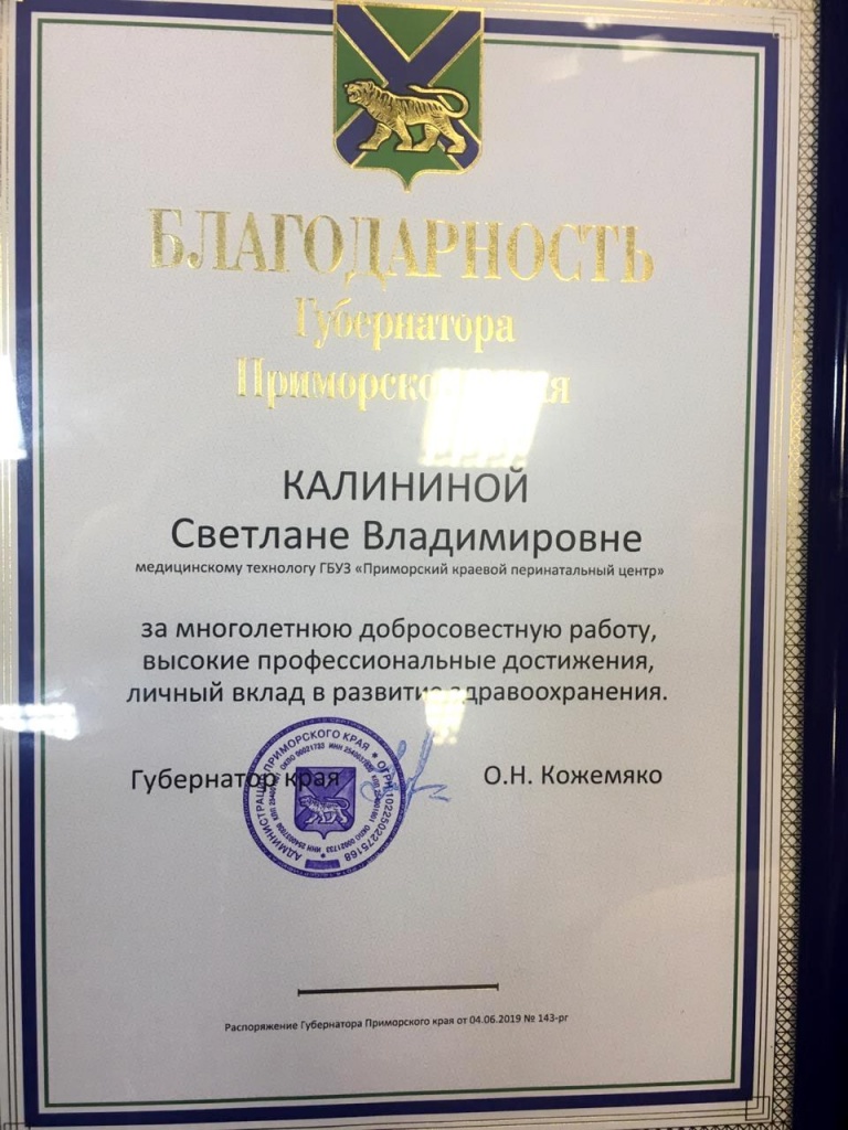 IMG-20190614-WA0024.jpg