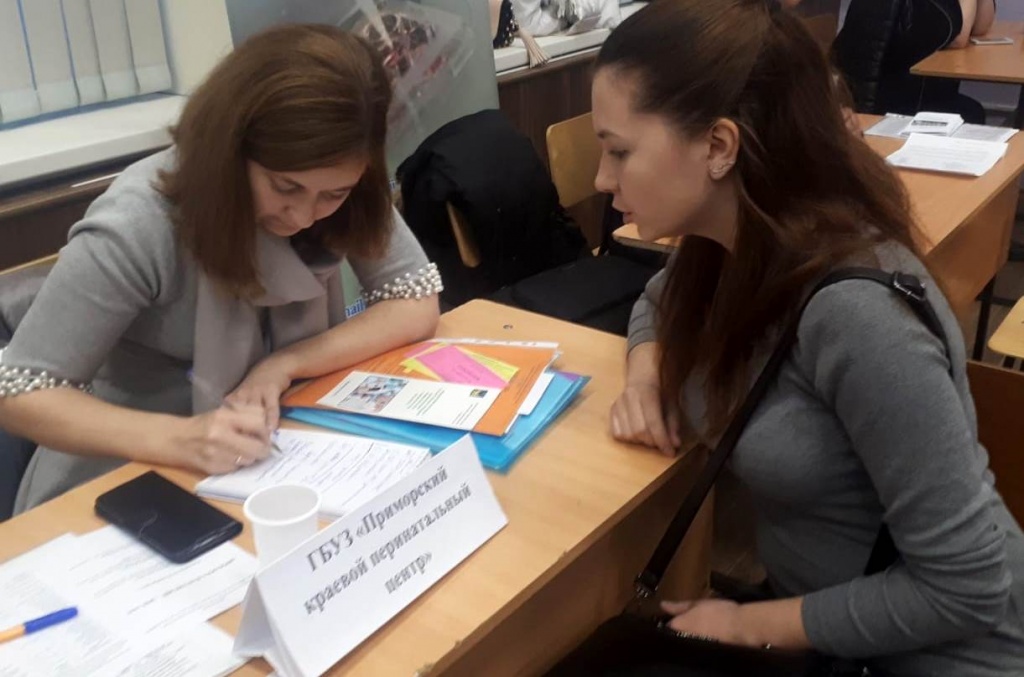 WhatsApp Image 2019-11-22 at 15.30.36.jpeg