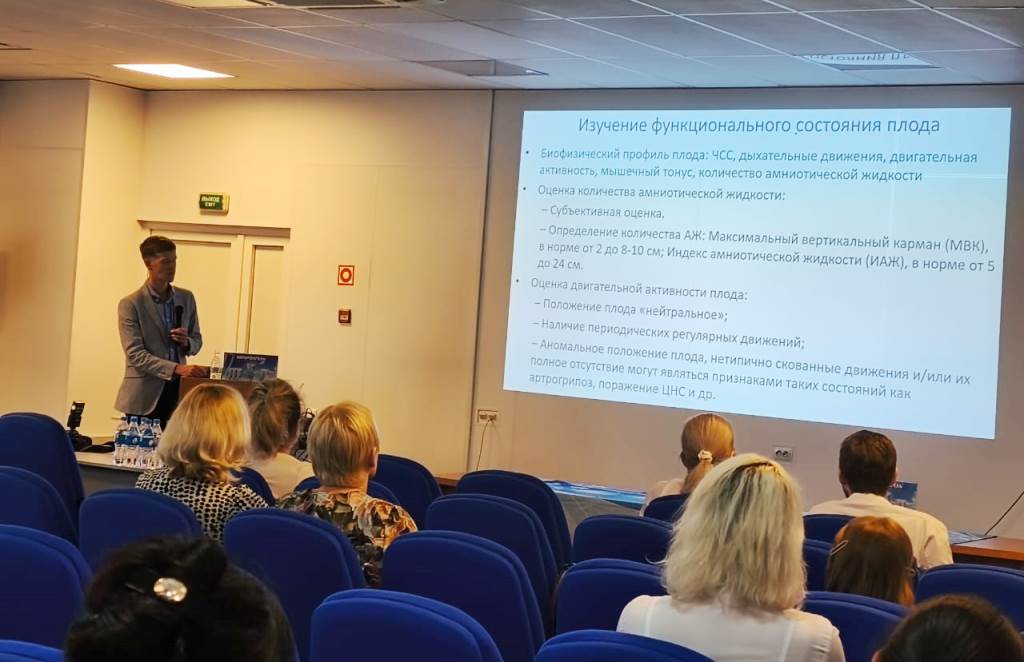 Изображение WhatsApp 2025-08-20 в 15.38.02_92b4ad38.jpg