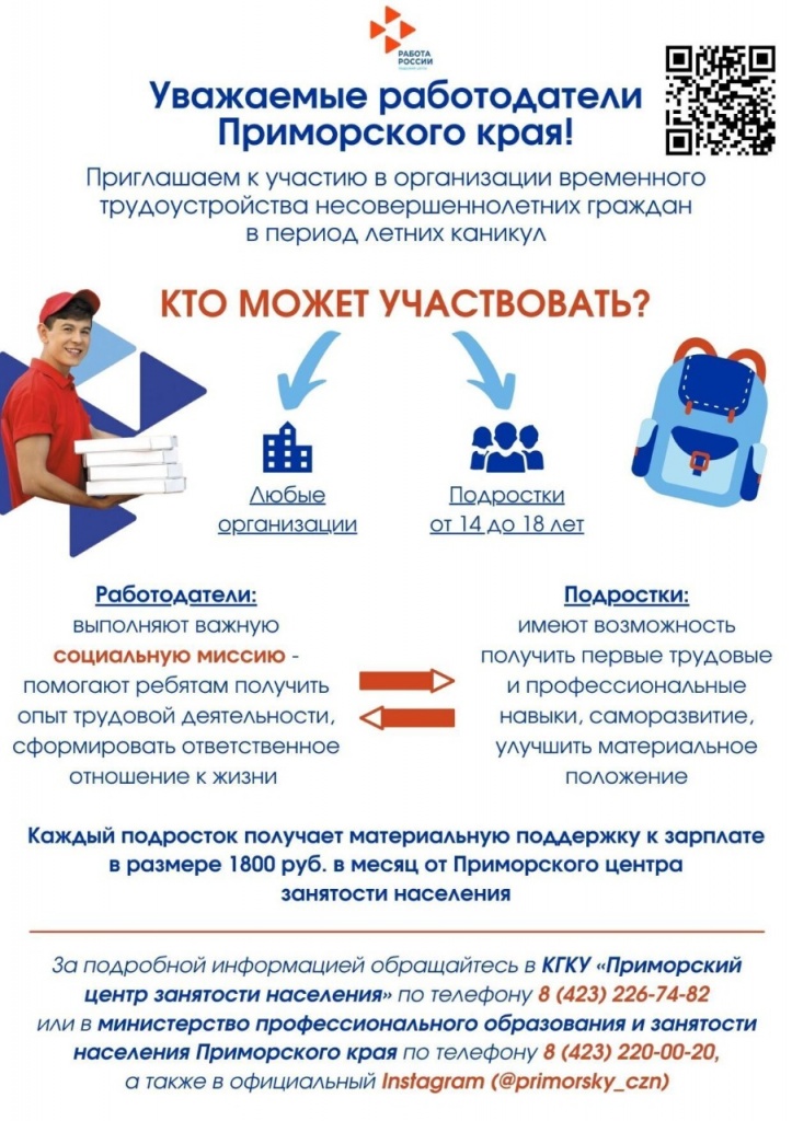 WhatsApp Image 2022-03-01 at 13.42.34.jpeg