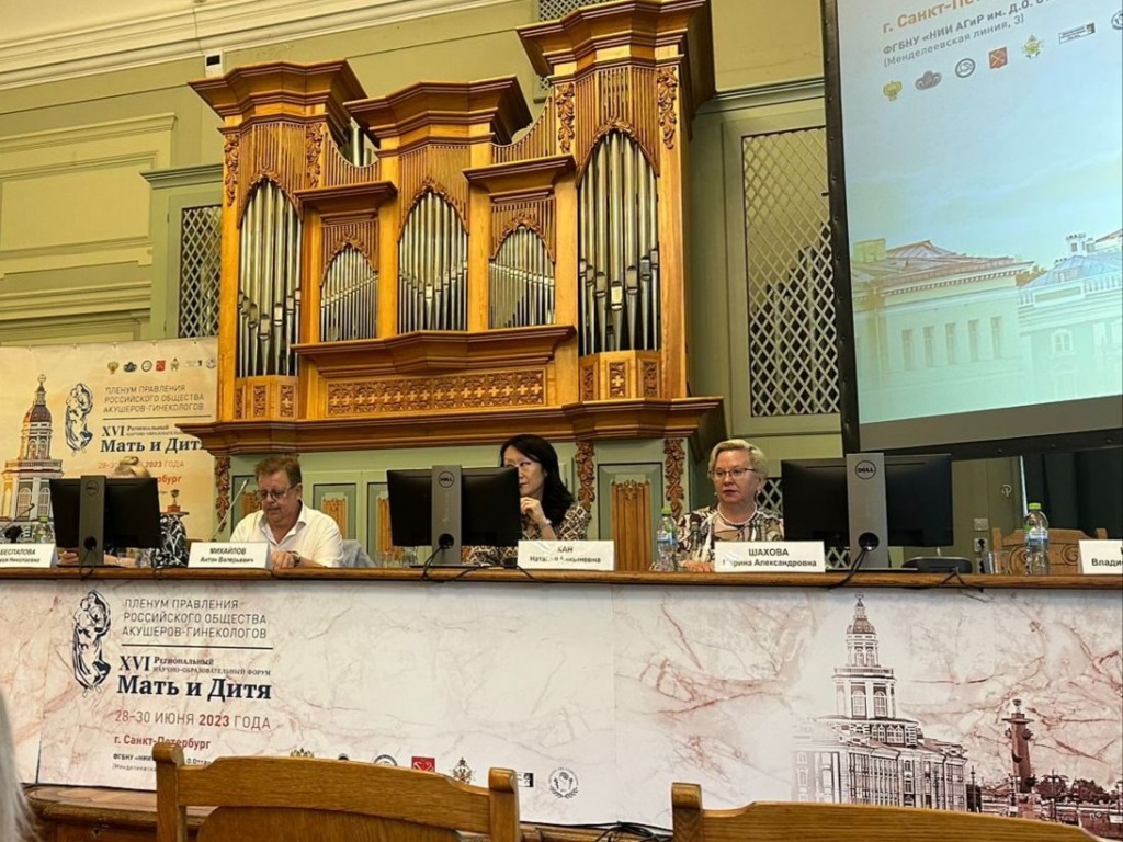 WhatsApp Image 2023-06-29 at 12.40.12.jpeg