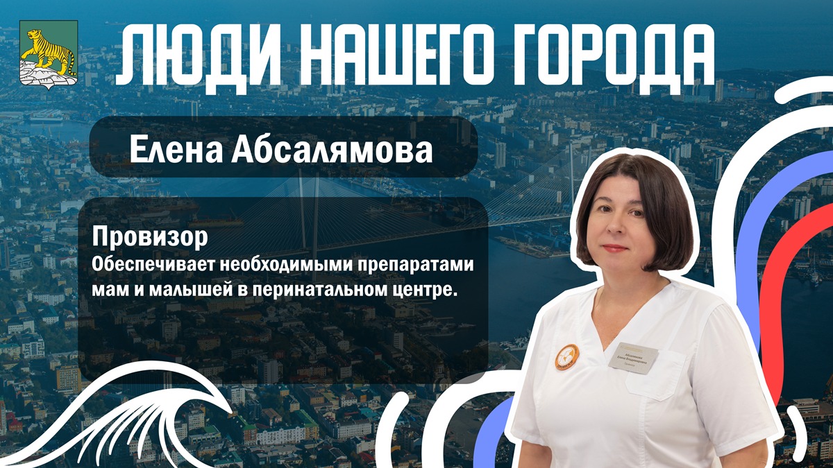 Изображение WhatsApp 2025-02-13 в 15.42.03_867a144f.jpg