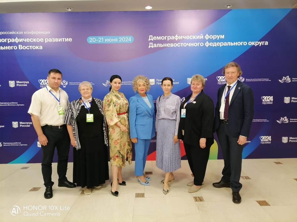 Изображение WhatsApp 2024-06-21 в 15.14.46_9288b5db.jpg