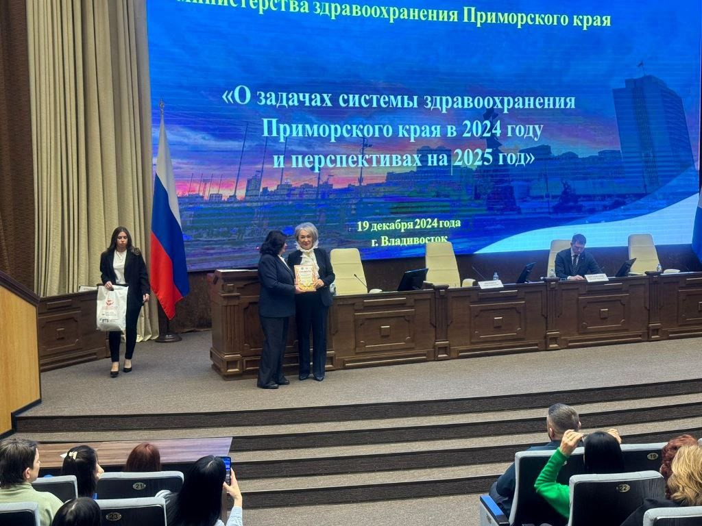 Изображение WhatsApp 2024-12-20 в 12.05.21_d6778a0e.jpg