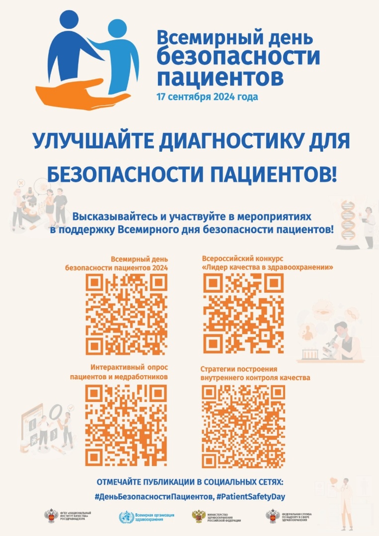 WhatsApp Image 2024-09-16 at 15.39.36.jpeg