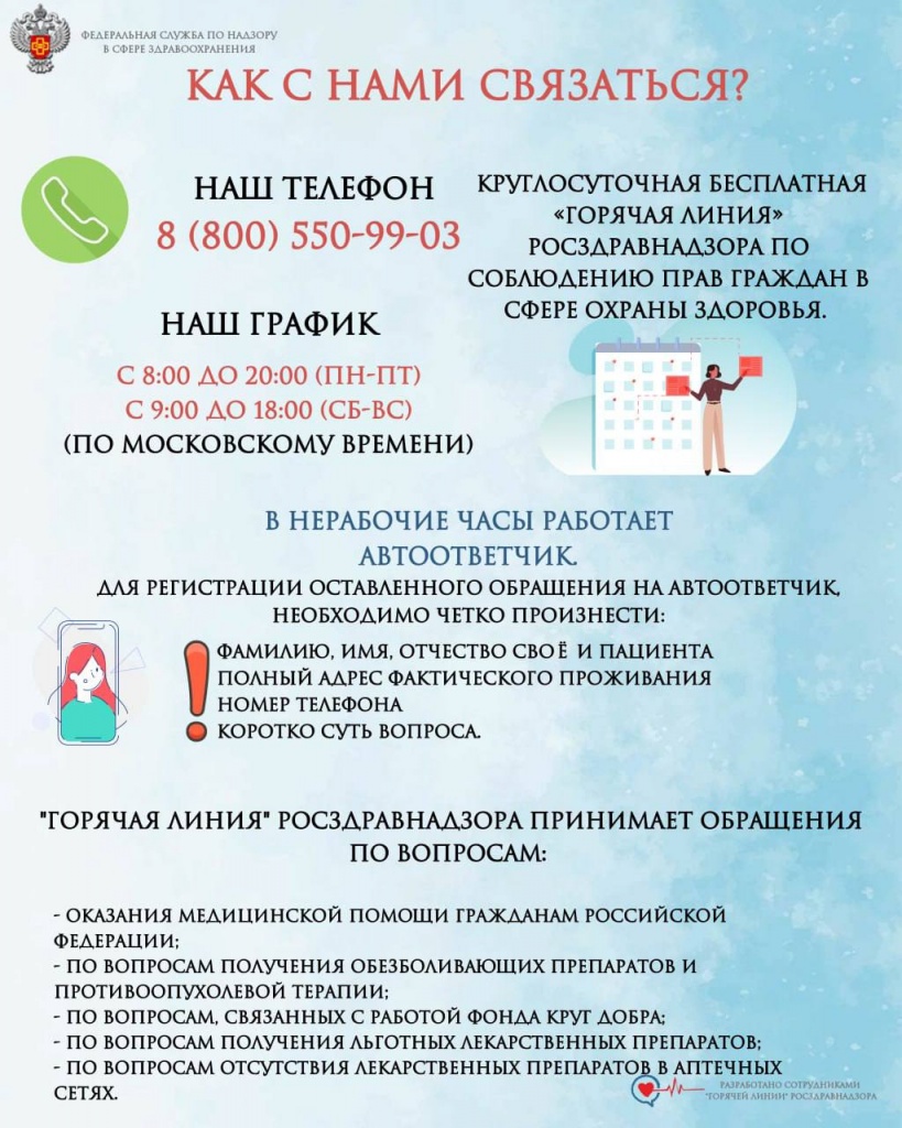 WhatsApp Image 2023-08-10 at 10.32.58 (1).jpeg