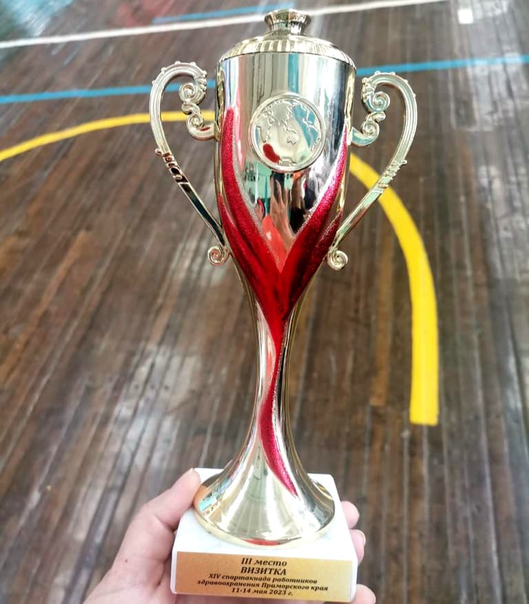 WhatsApp Image 2023-05-14 at 14.54.30.jpeg